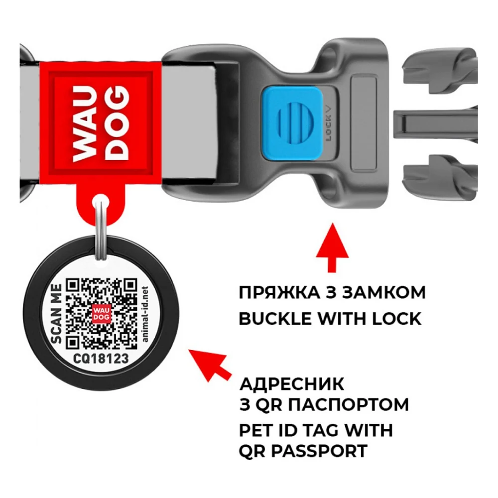 Шлея для собак WAUDOG Re-cotton з QR-паспортом S зелена (032418) — фото 3