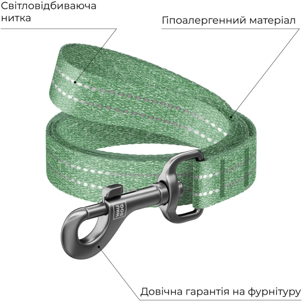 Повідок для собак WAUDOG Re-cotton світловідбивний S Ш 15 мм Д 200 см зелений (030418) — фото 3