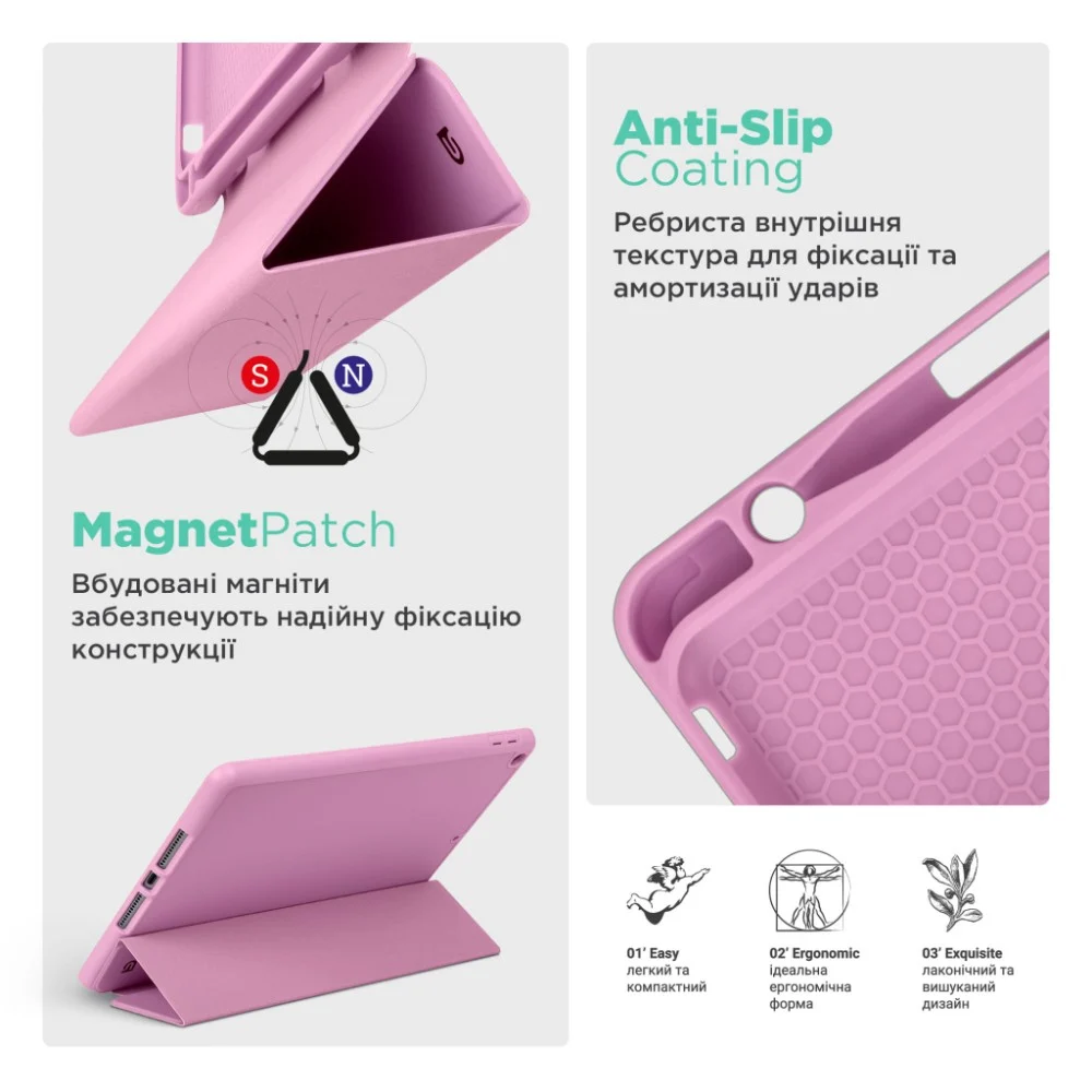 Чохол до планшета Armorstandart Smart Fold Pen Apple iPad Air 13 (2024) Pink (ARM78137) — фото 7