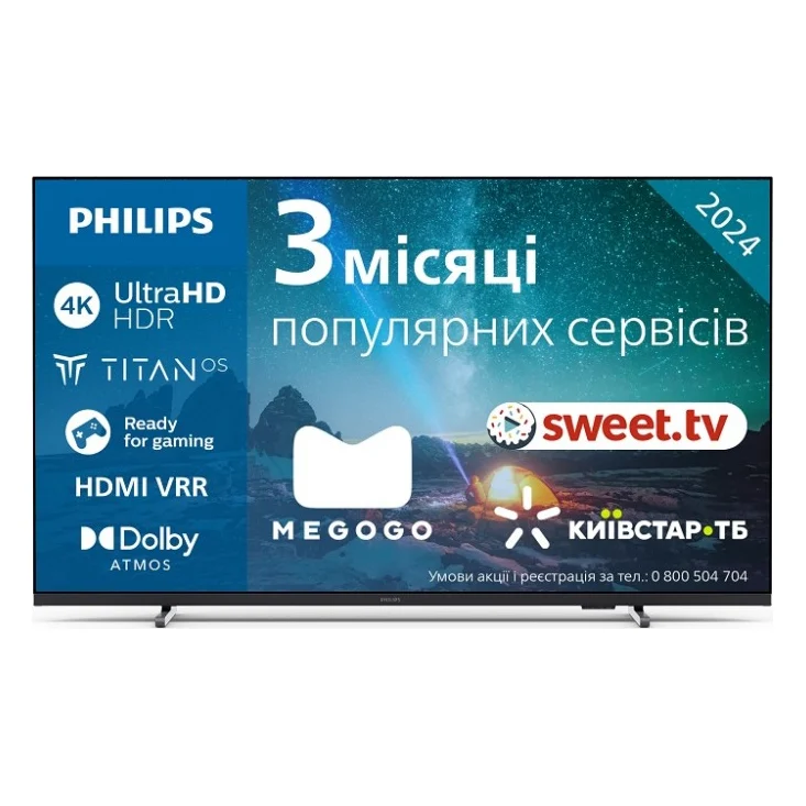 Телевізор Philips 43PUS7609/12