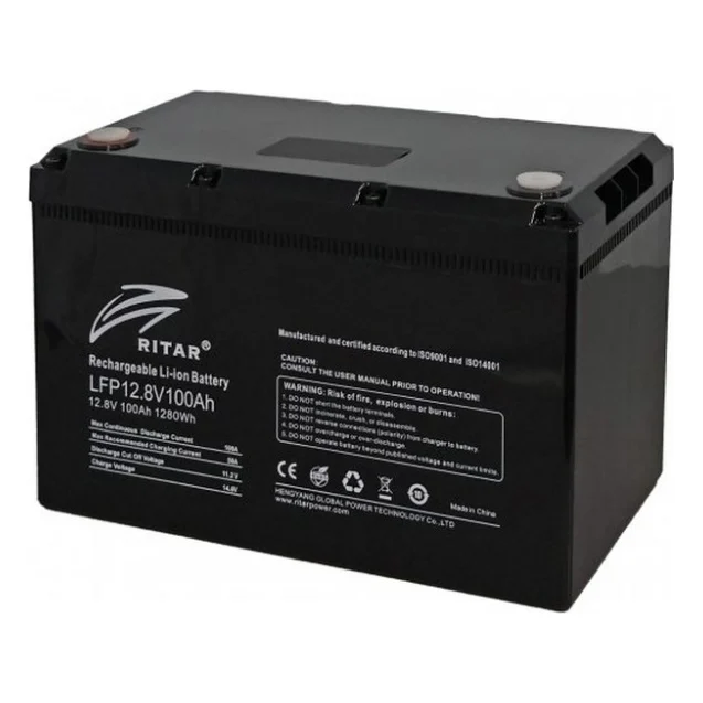 Батарея LiFePo4 Ritar 12V-100Ah (LFP12.8V100Ah G1)