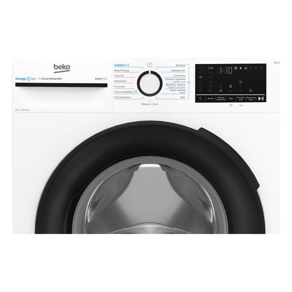 Пральна машина Beko BM3WFSU48435WB — фото 5