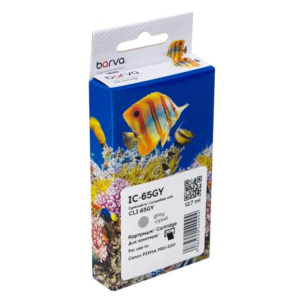 Картридж Barva Canon CLI-65GY (4219C001) 595sh, gray (IC-65GY)