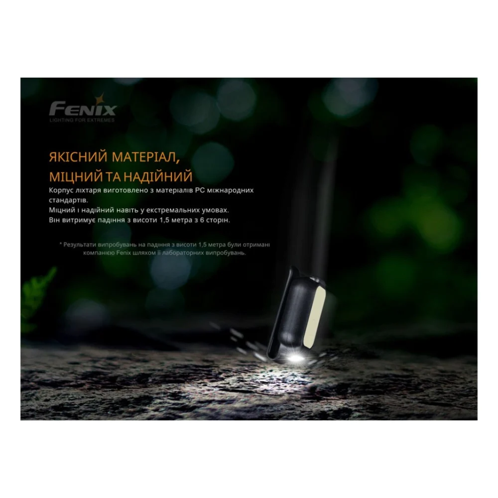 Ліхтар Fenix MINI-LITE — фото 7