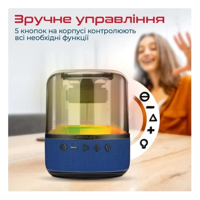 Акустична система Promate Glitz-L Blue (glitz-l.blue) — фото 7