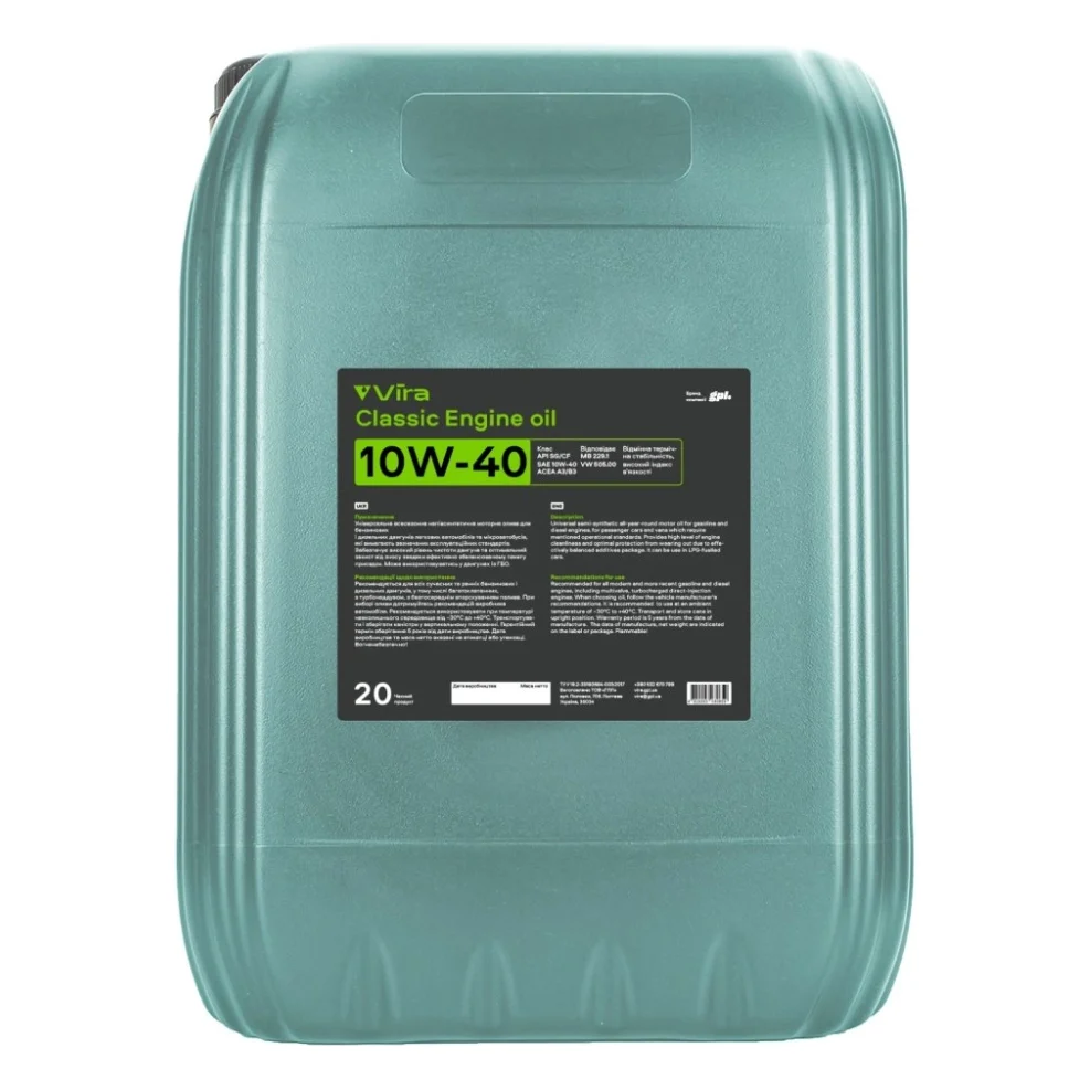 Моторна олива VIRA Classic 10W-40 20 л (VI0342)