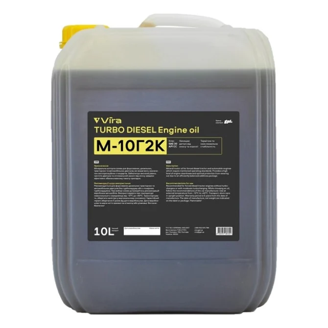 Моторна олива VIRA М-10Г2К SAE 30 10 л (VI0304)
