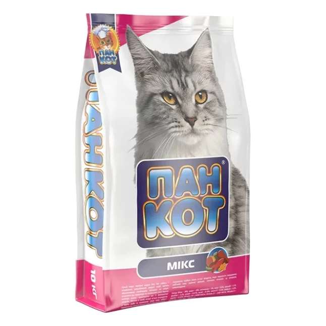 Сухий корм для кішок Пан Кот Мікс 10 кг (4820111140015)