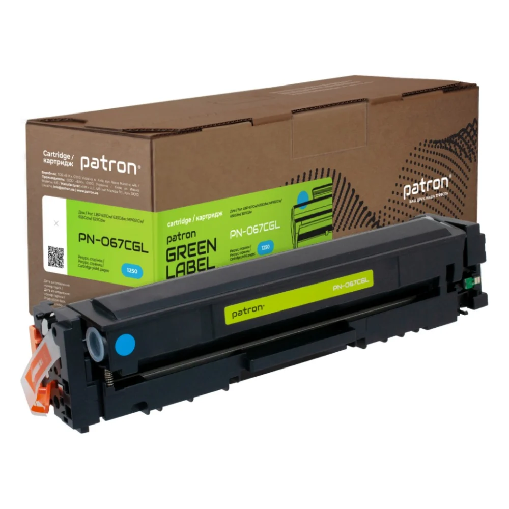 Картридж Patron Canon 067 cyan Green Label (PN-067CGL)