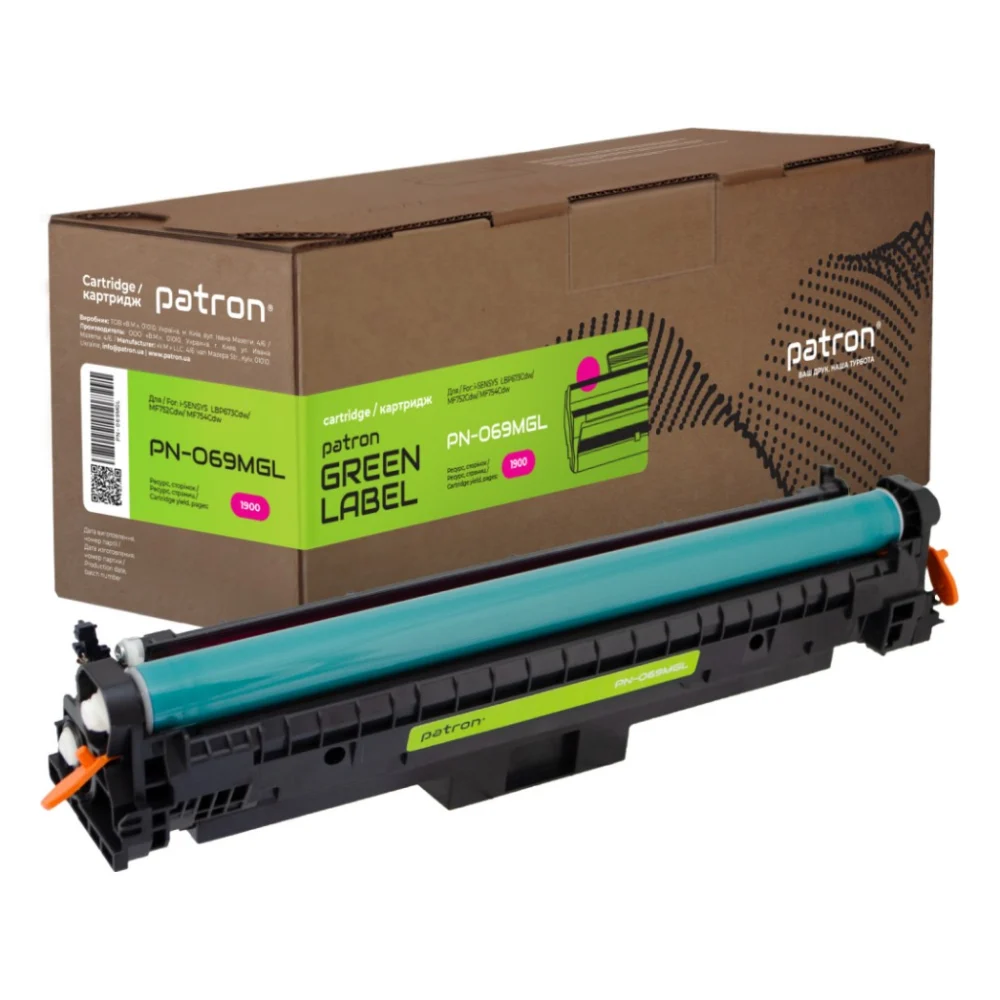 Картридж Patron Canon 069 magenta Green Label (PN-069MGL)
