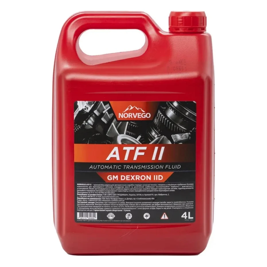 Трансмісійна олива NORVEGO ATF II 4л