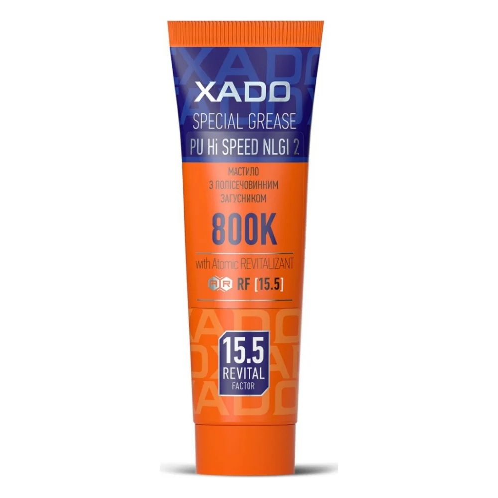 Мастило автомобільне Xado Hi-SPEED 2 (800 K)  125 мл (XA 30241)