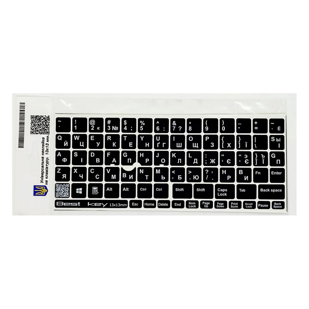 Наклейка на клавіатуру BestKey непрозора чорна, 76, білий (BKU13WHI/015)