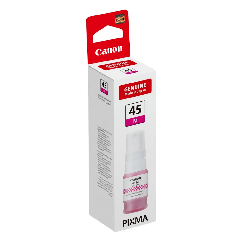 Контейнер з чорнилом Canon GI-45 Magenta (6286C001) — фото 2