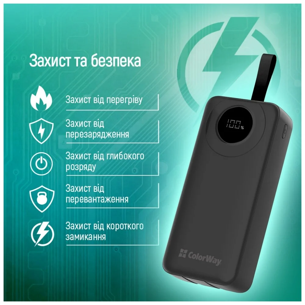 Батарея універсальна ColorWay 30 000 mAh EnergyPlus PD/18W, QC3.0/22.5W, Black (CW-PB300LPB4BK-PDD) — фото 12