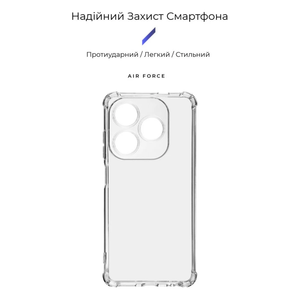 Чохол до мобільного телефона Armorstandart Air Force Tecno Spark 20 (KJ5n) Camera cover Transparent (ARM77679) — фото 3