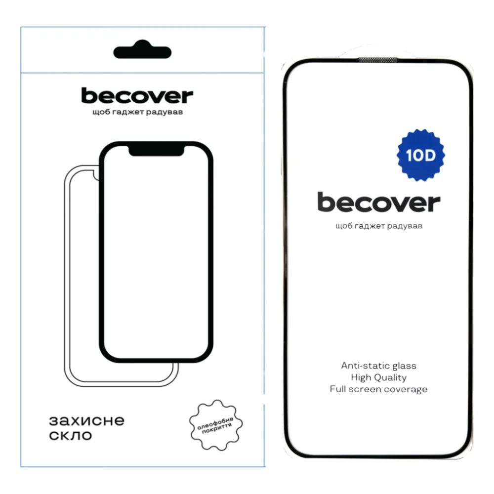 Скло захисне BeCover Apple iPhone 16 Plus 10D Black (712322)