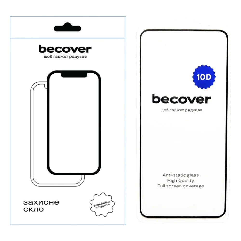 Скло захисне BeCover ZTE Blade A75 10D Black (712338)