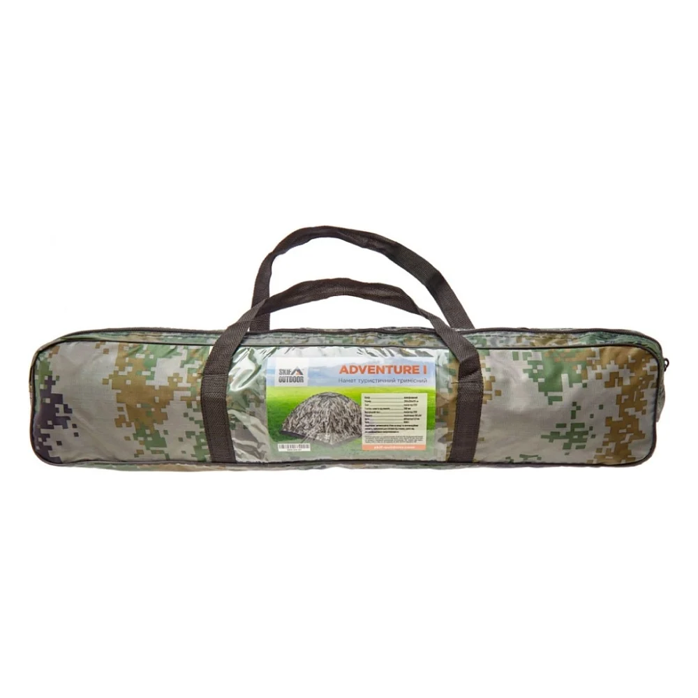 Намет Skif Outdoor Adventure Auto I Camo (SOTASL200C) — фото 10