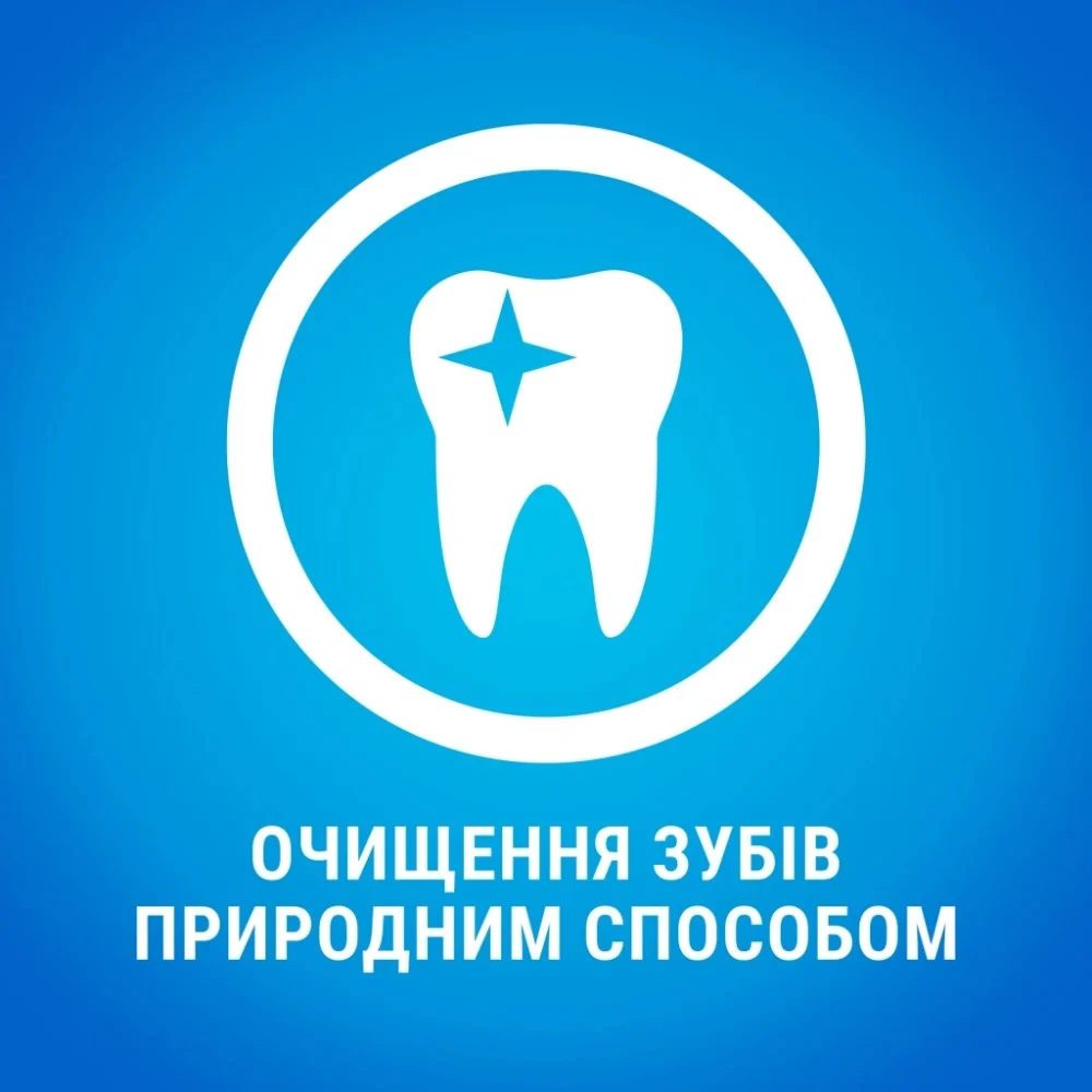 Ласощі для собак Purina DentaLife Small Для підтримки здоров'я порожнини рота 115 г, замовлення кратно 6 шт. (7613035379817) — фото 6