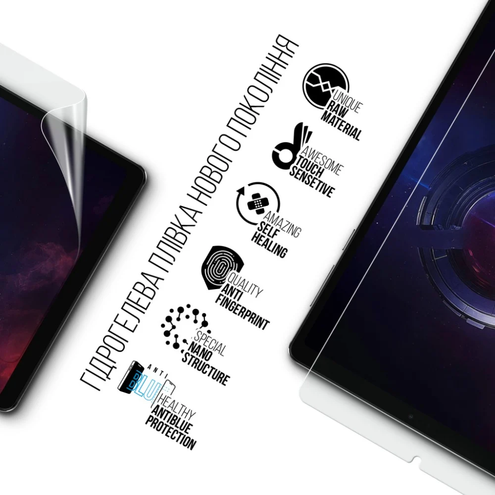 Плівка захисна Armorstandart Anti-Blue Lenovo Legion Tab (3rd Gen) Y700 2025 (ARM83452) — фото 2