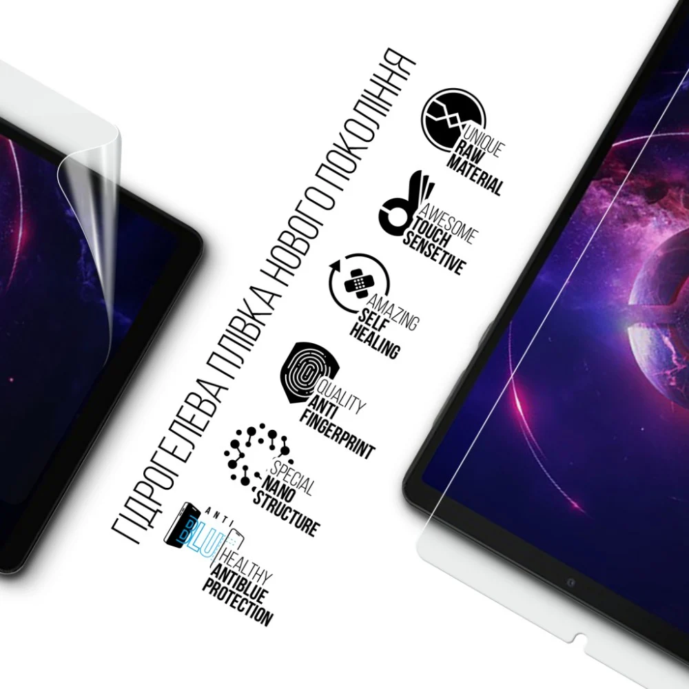 Плівка захисна Armorstandart Anti-Blue Lenovo Legion Tab (ARM77717) — фото 2
