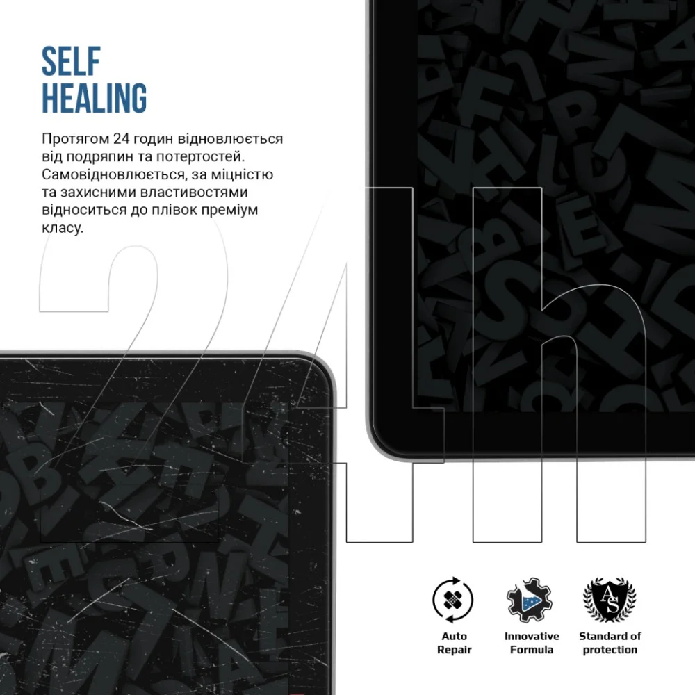 Плівка захисна Armorstandart Matte Apple iPad mini 2024 (ARM76345) — фото 3