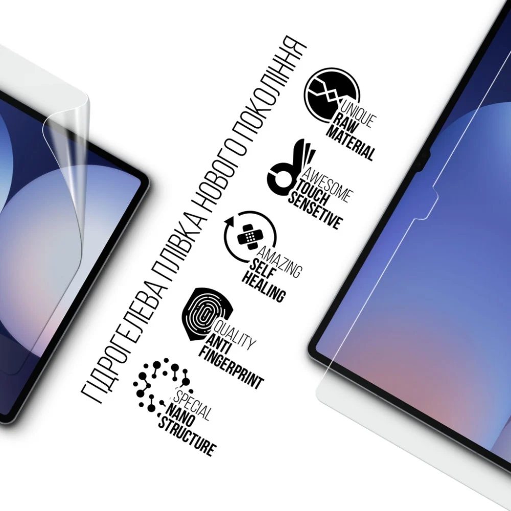 Плівка захисна Armorstandart Samsung Galaxy Tab S10 Ultra (SM-X920/X926) (ARM80109) — фото 2