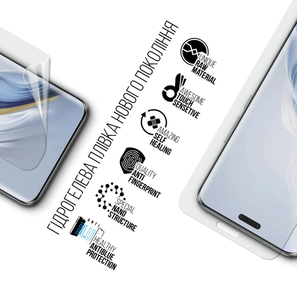Плівка захисна Armorstandart Anti-Blue Honor Magic6 Pro 5G (ARM79017) — фото 2