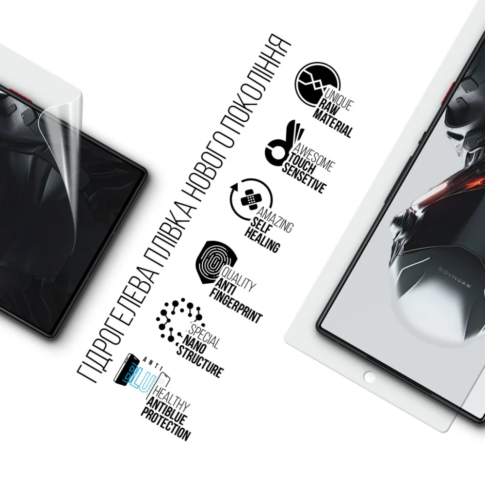 Плівка захисна Armorstandart Anti-Blue ZTE Nubia RedMagic 9 Pro (ARM78849) — фото 2