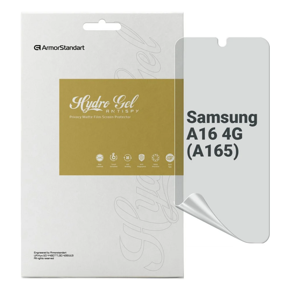 Плівка захисна Armorstandart Anti-spy Samsung A16 4G (A165) (ARM80178)