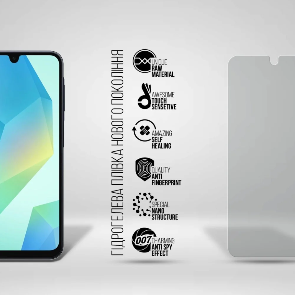 Плівка захисна Armorstandart Anti-spy Samsung A16 4G (A165) (ARM80178) — фото 2
