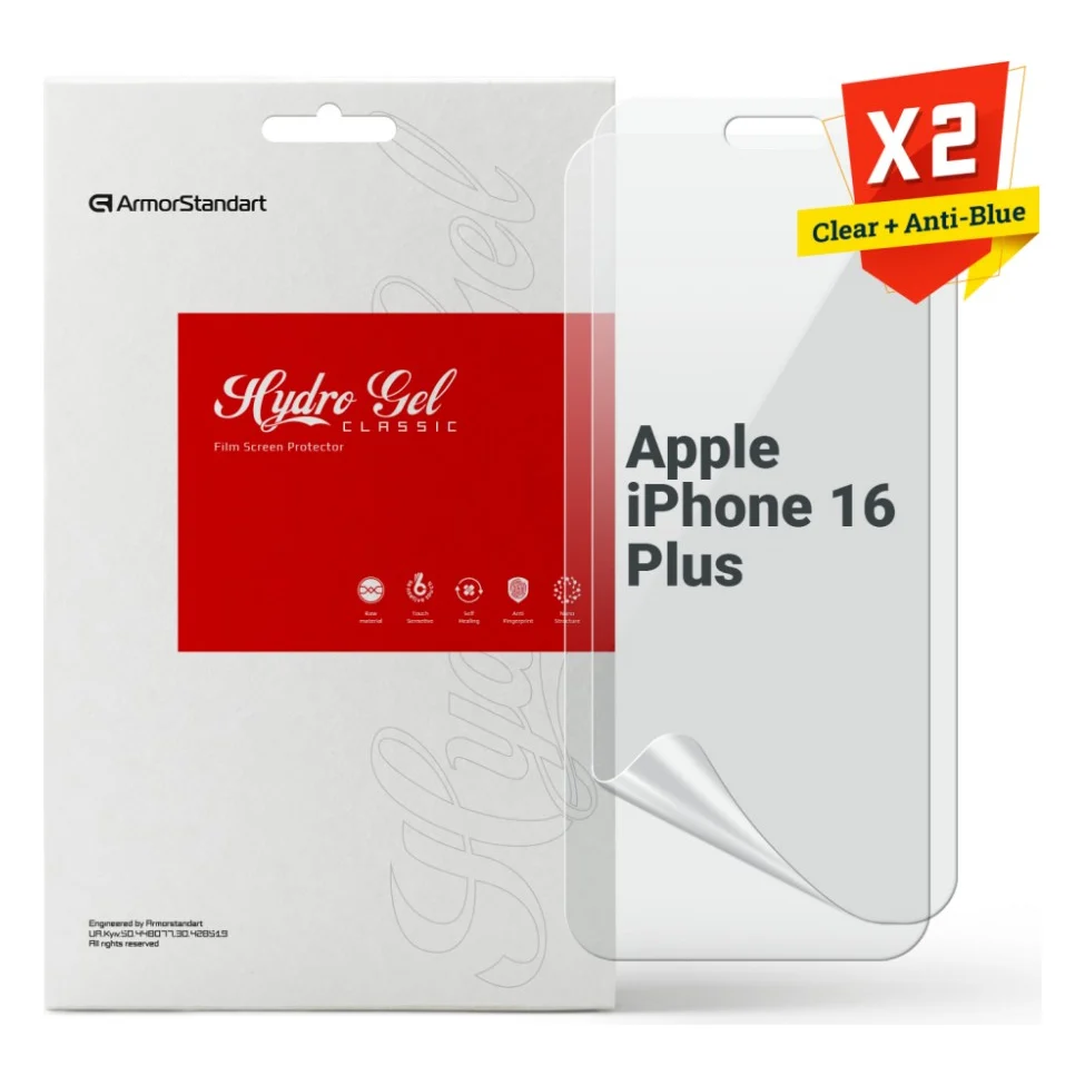 Плівка захисна Armorstandart Kit Clear + Anti-Blue Apple iPhone 16 Plus (ARM80682)