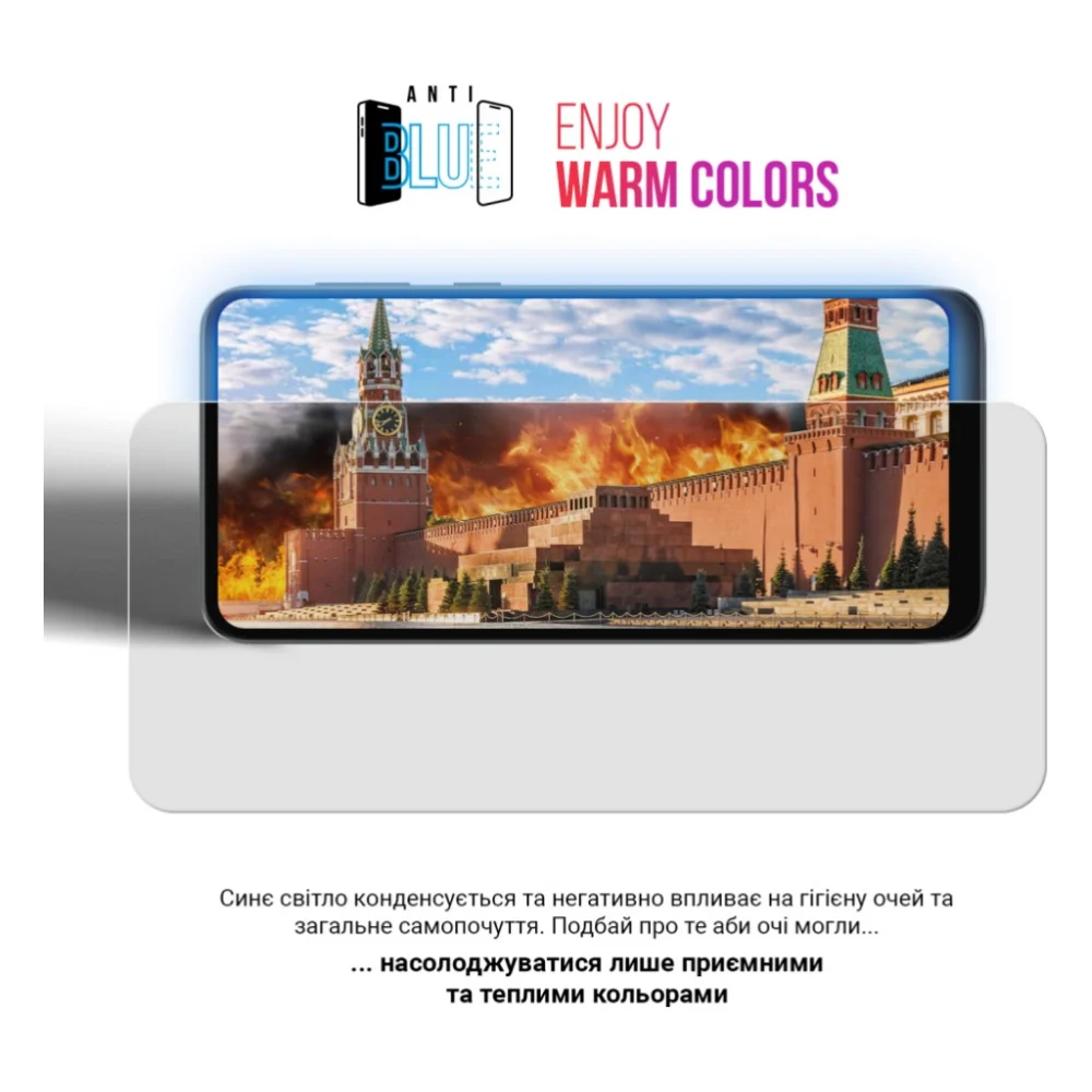 Плівка захисна Armorstandart Kit Clear + Anti-Blue Samsung A55 5G (A556) (ARM80688) — фото 6