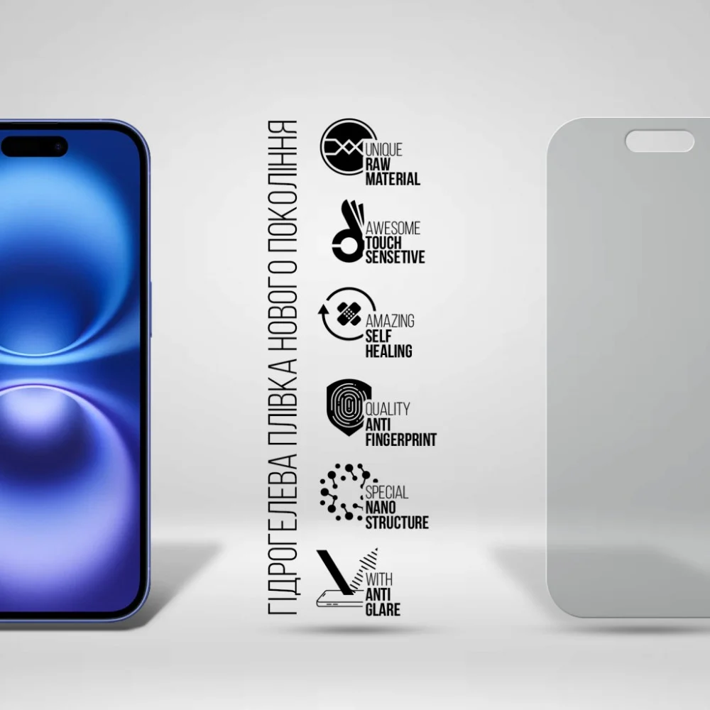 Плівка захисна Armorstandart Matte Apple iPhone 16 (ARM80737) — фото 2