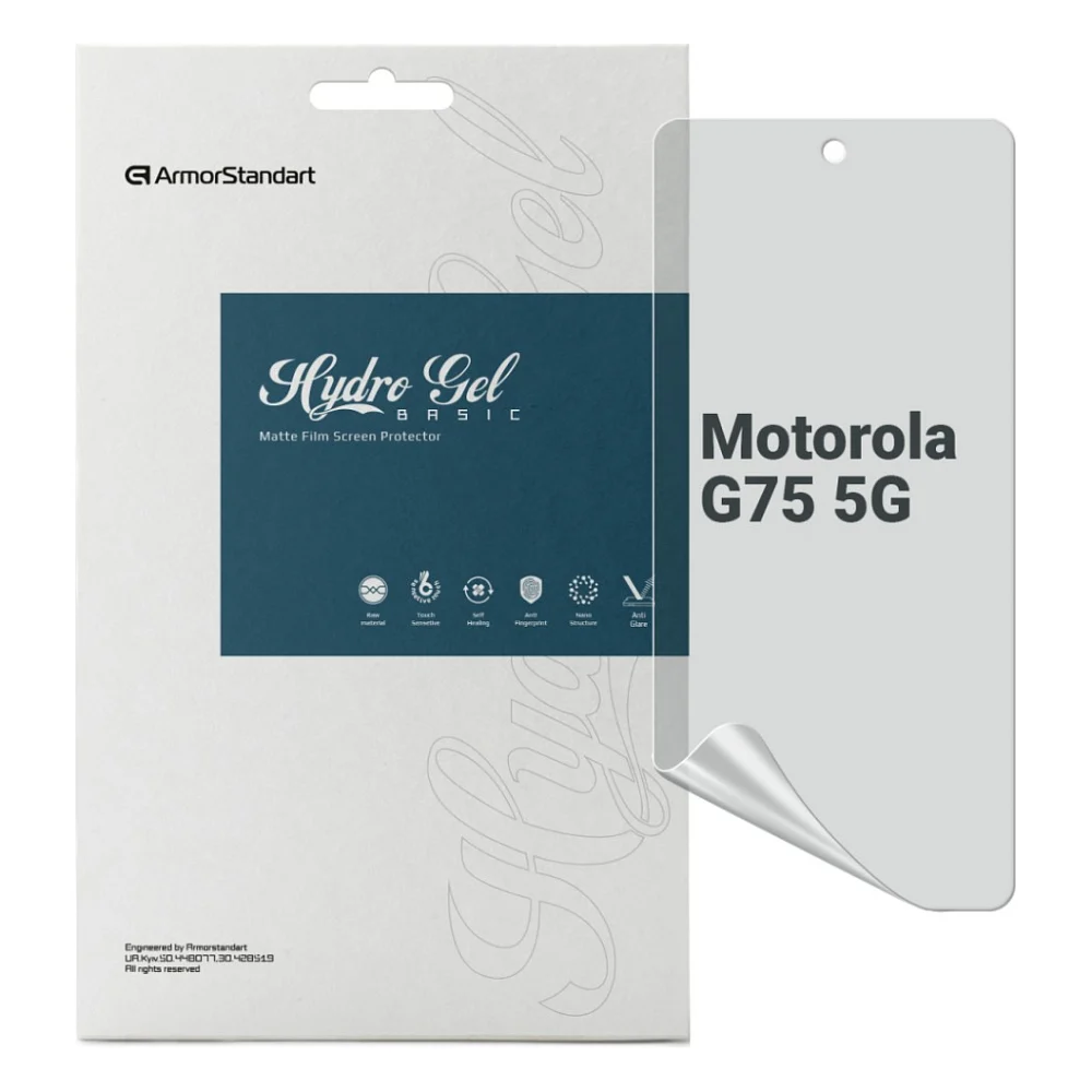 Плівка захисна Armorstandart Matte Motorola G75 5G (ARM81835)