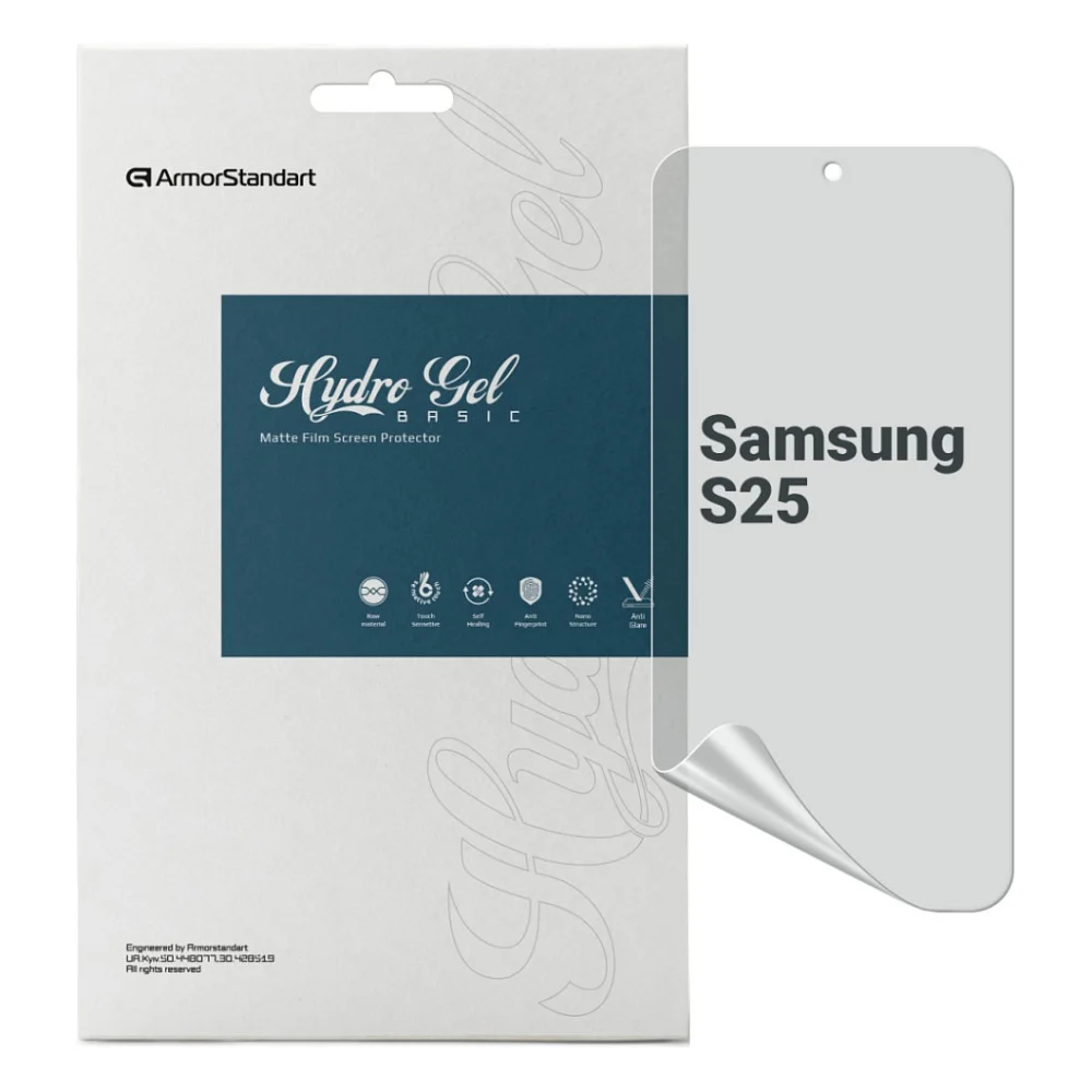 Плівка захисна Armorstandart Matte Samsung S25 (ARM81506)