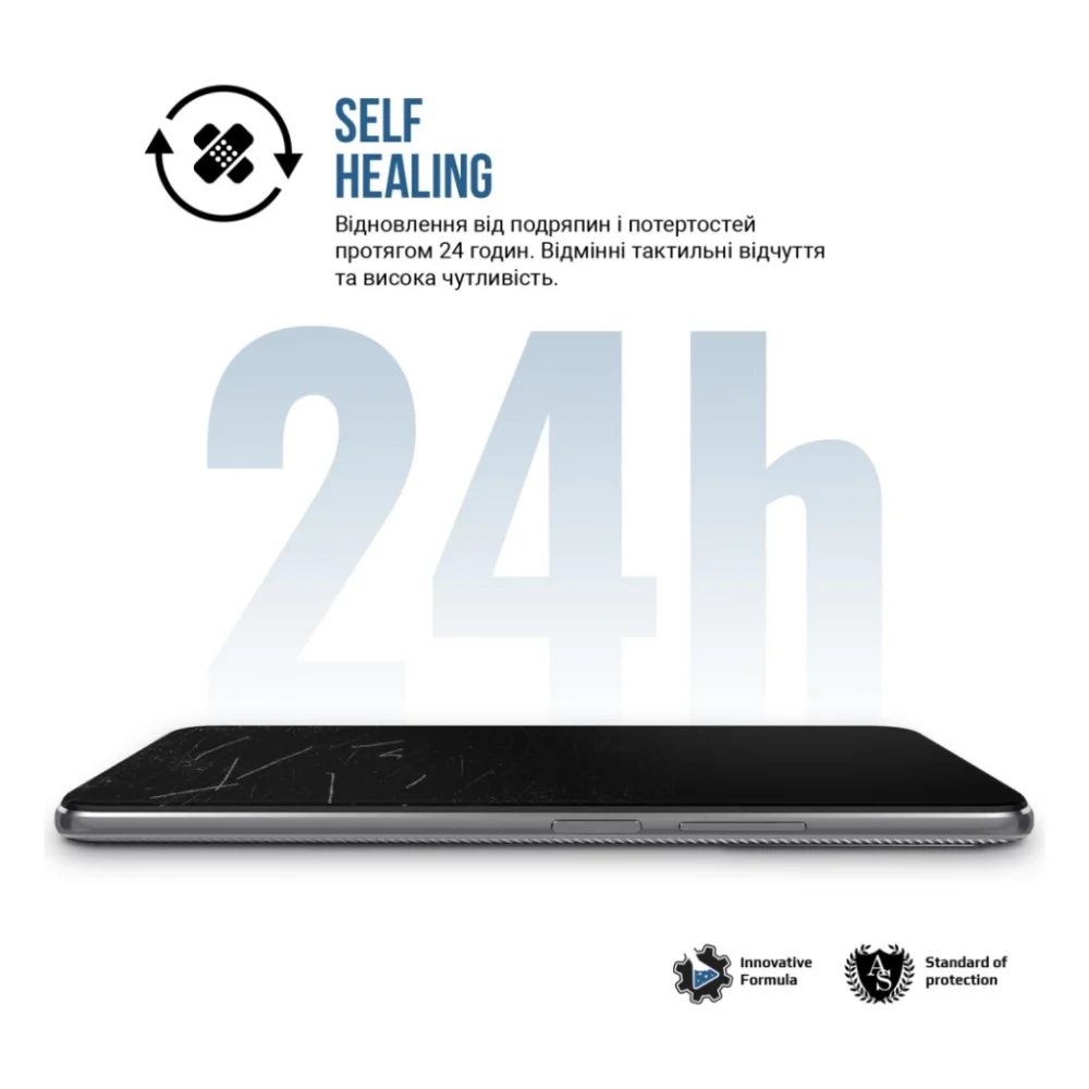 Плівка захисна Armorstandart Matte ZTE Blade A55 4G (ARM81352) — фото 3