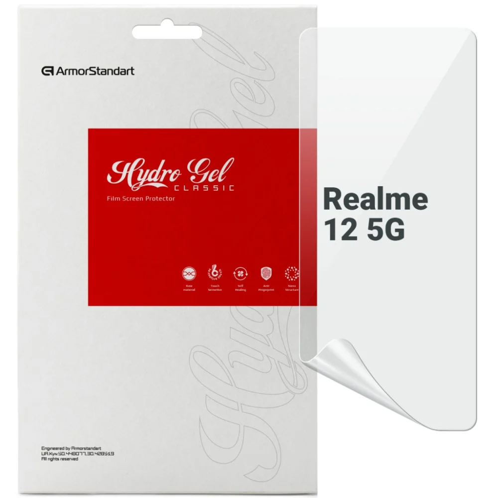 Плівка захисна Armorstandart Realme 12 5G (ARM77904)