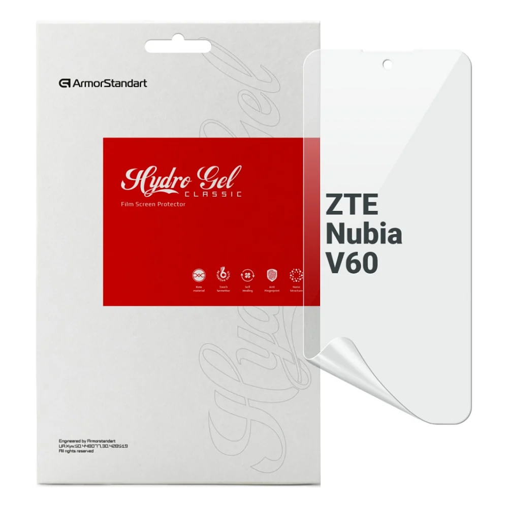Плівка захисна Armorstandart ZTE Nubia V60 (ARM78873)