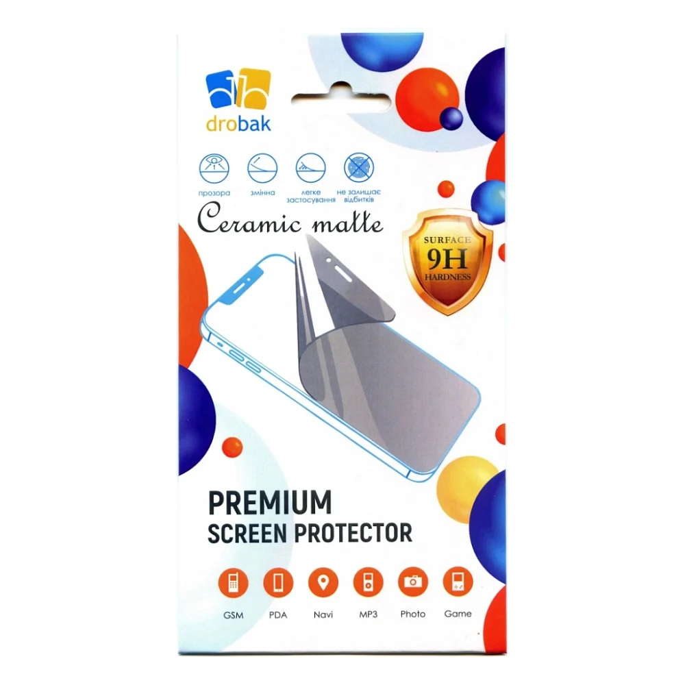 Плівка захисна Drobak Hydrogel Samsung Galaxy A55 5G (171759)