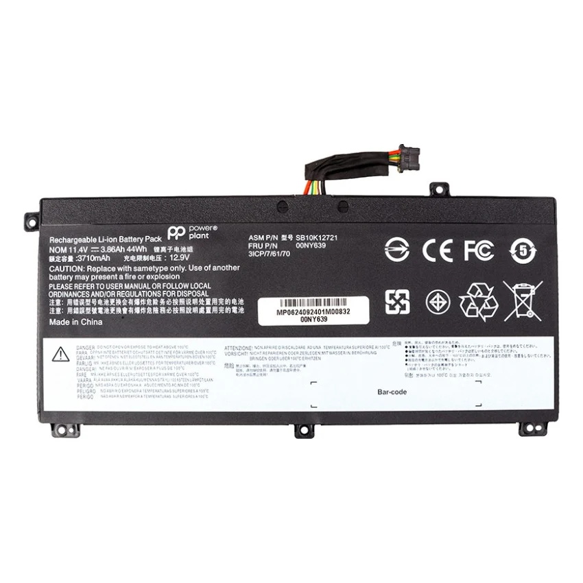 Акумулятор до ноутбука LENOVO ThinkPad T550 (00NY639) 11.1V 3710mAh PowerPlant (NB482634)