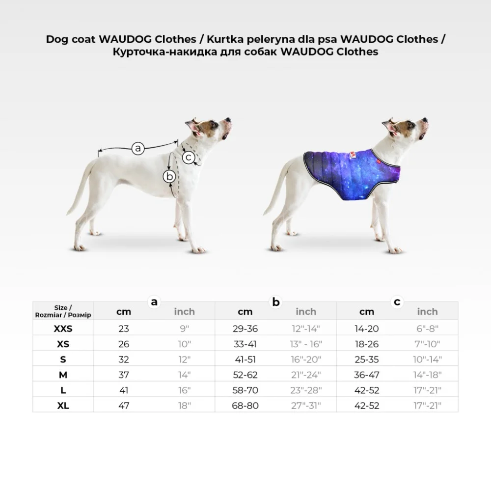Курточка для тварин WAUDOG Clothes Леопард M (504-4066) — фото 2