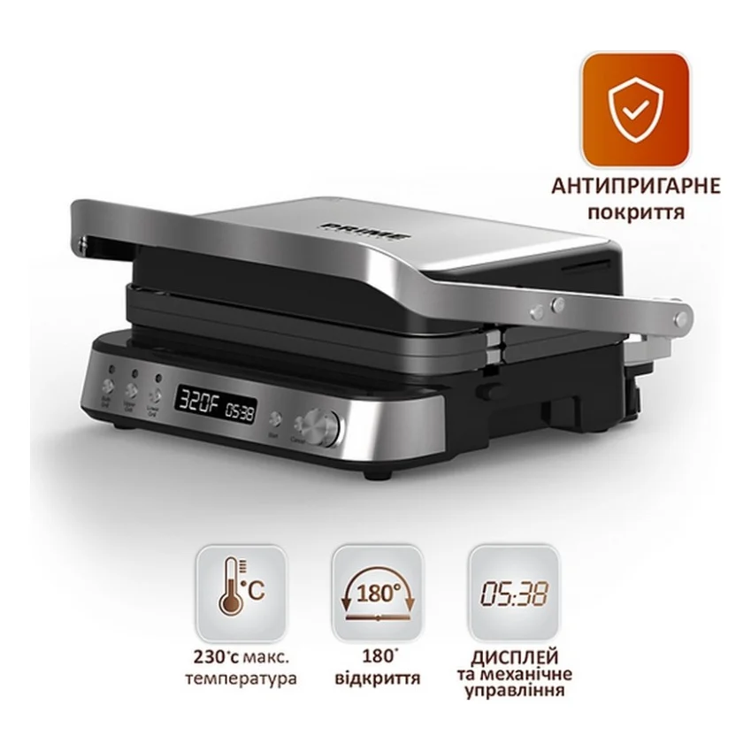 Електрогриль PRIME Technics PGH 208 KX — фото 12