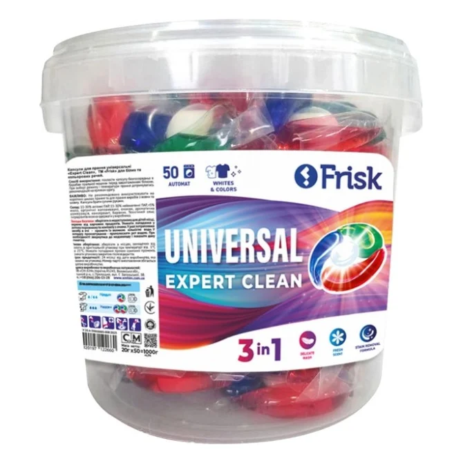 Капсули для прання Frisk Expert Clean Universal 50 шт. (4820197122660)