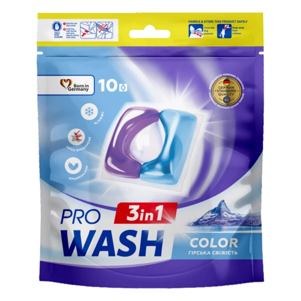 Капсули для прання Pro Wash Гірська свіжість 10 шт. (4262396145109)