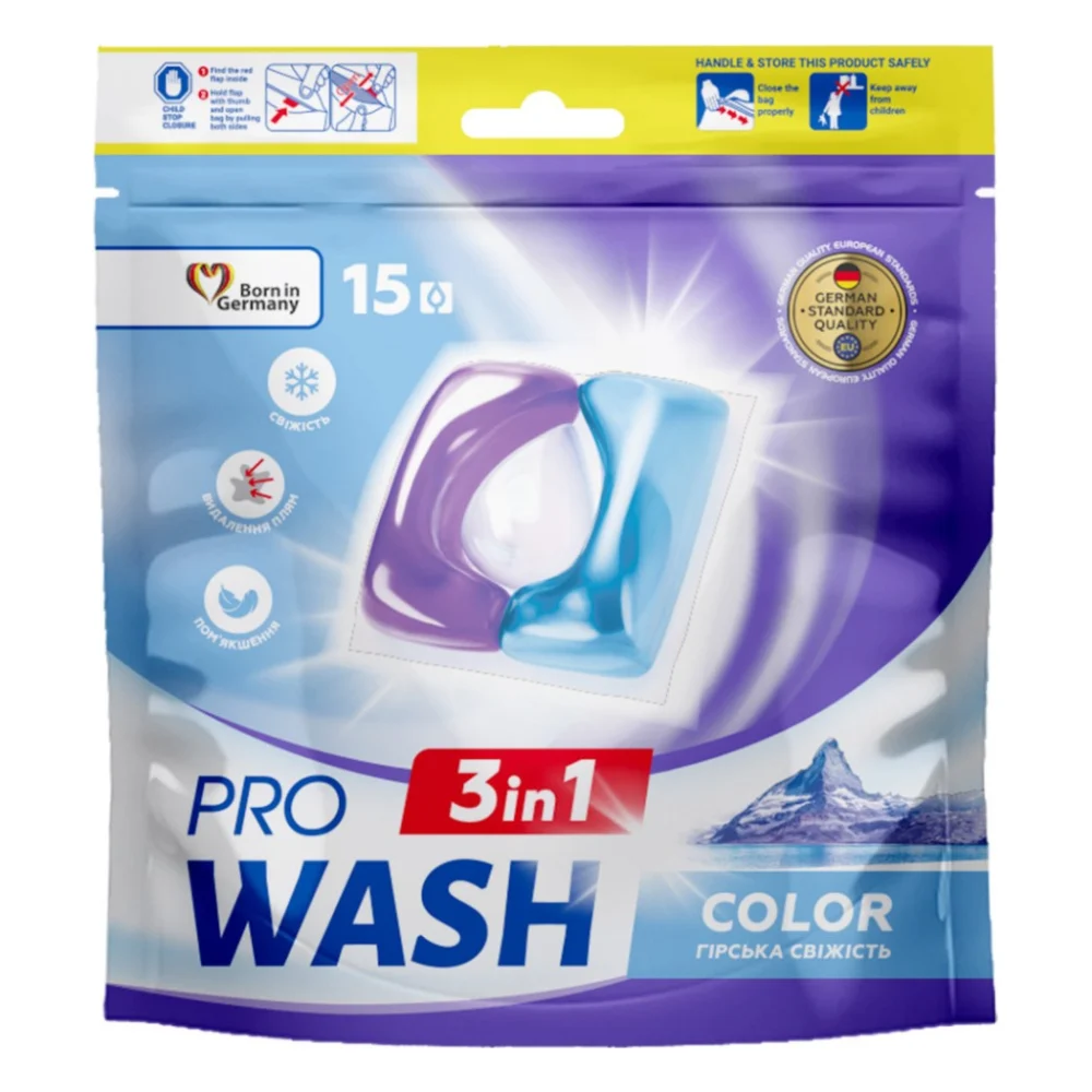 Капсули для прання Pro Wash Гірська свіжість 15 шт. (4262396145116)