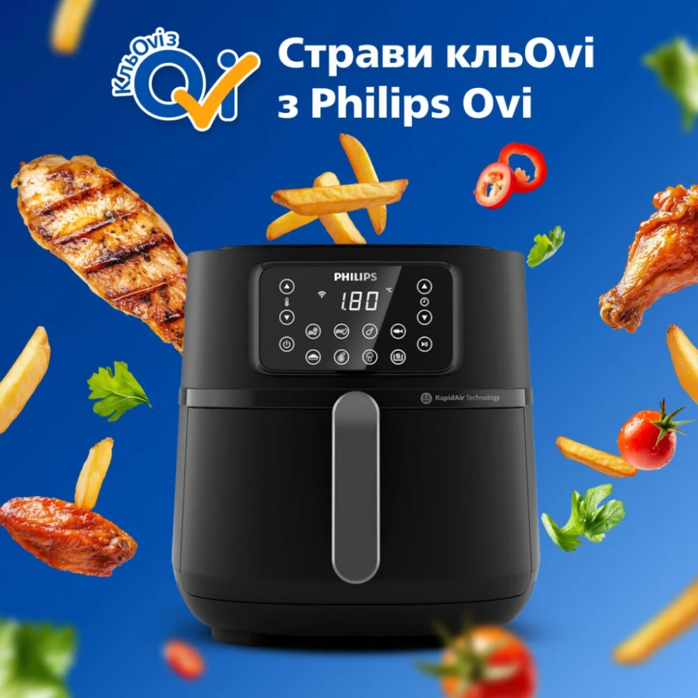 Мультипіч Philips Ovi Connected XXL Series 2000 (HD9285/90) — фото 10