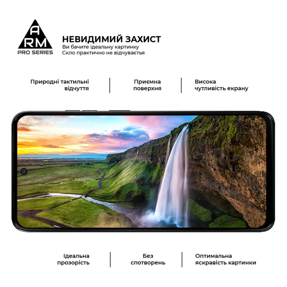 Скло захисне Armorstandart Pro Motorola G15 / G15 Power Black (ARM83037) — фото 4