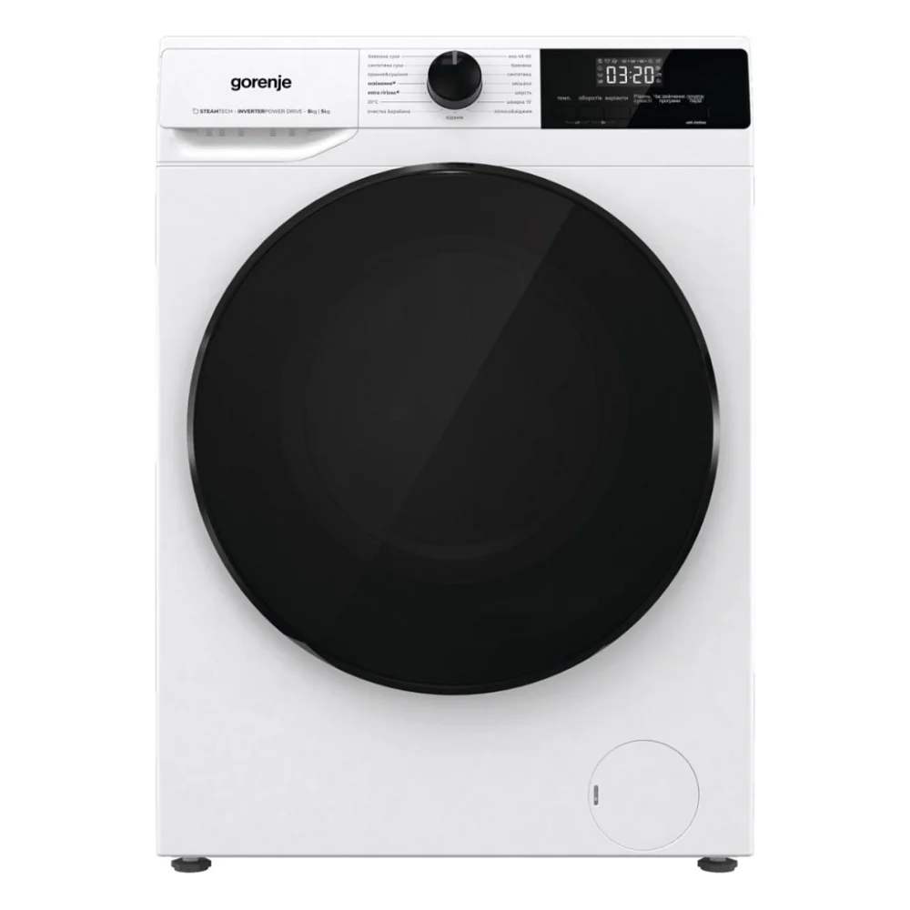 Пральна машина Gorenje WD2A854ADS